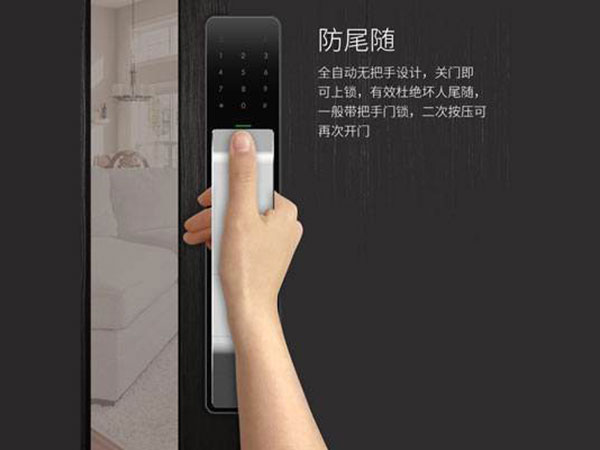 伊宁24小时上门开锁公司